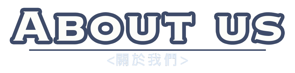 イベント規約